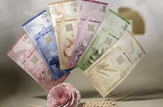 وزير المالية يصدر التعليمات التنفيذية للمرسوم "68" بشأن الزيادات النوعية للرواتب