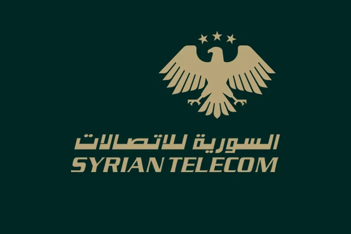 هل قدمت السورية للاتصالات 20 غيغا و100 دقيقة مجانية لكافة السوريين؟