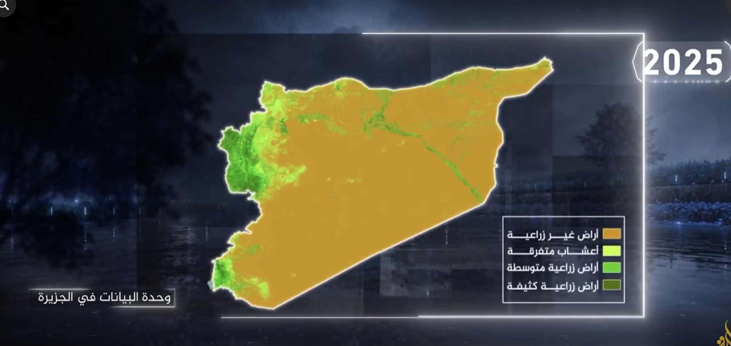 ربيع 2025 الجزيرة عن NDVI