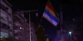 لماذا رفع الأمن العام علم الدروز في جرمانا؟
